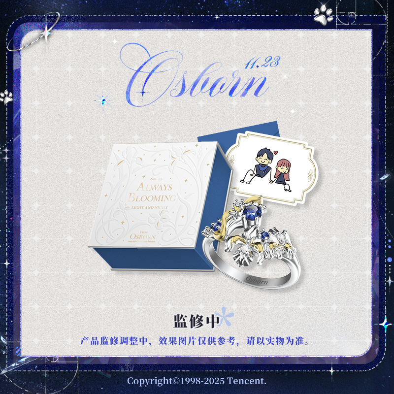 [LIGHT AND NIGHT] Osborn 2025 Birthday Day and Night Edition Ring Gift Box