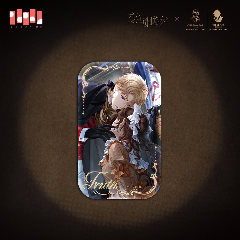 [MR LOVE: QUEEN'S CHOICE] Detective Story Series Square Badge