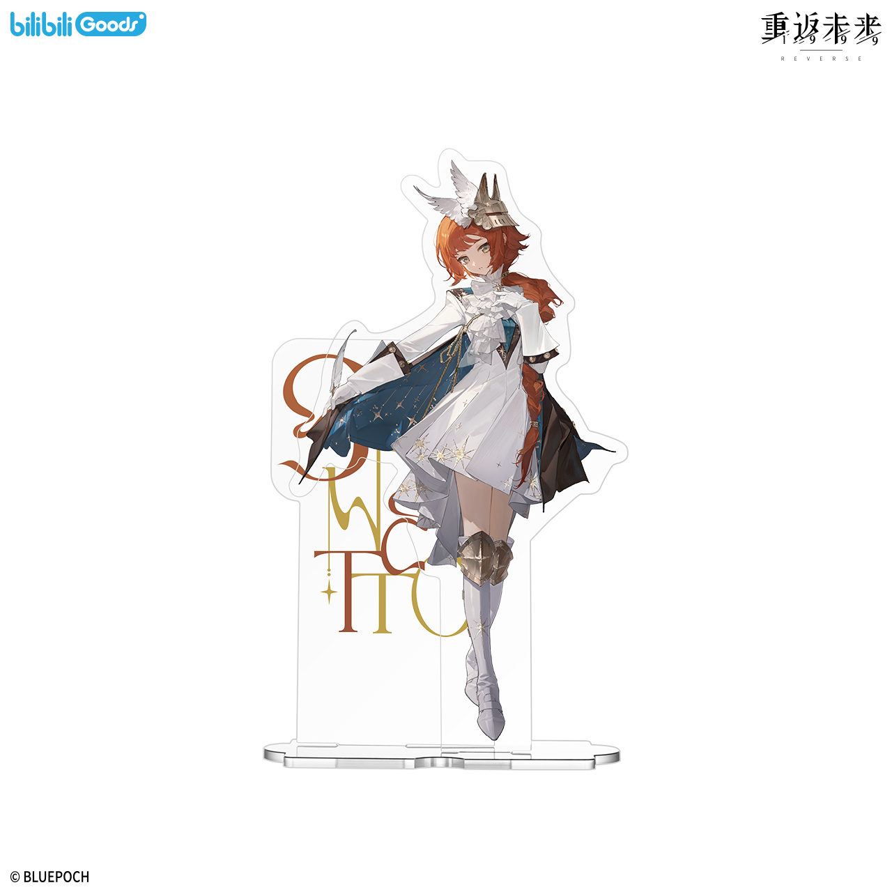[REVERSE:1999] Bilibili Goods X Suitcase Masquerade Series Acrylic Stand