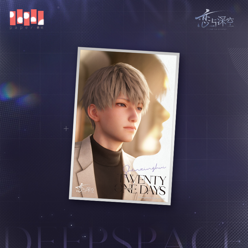 [LOVE AND DEEPSPACE] Entwined Shadows Series Shikishi Board