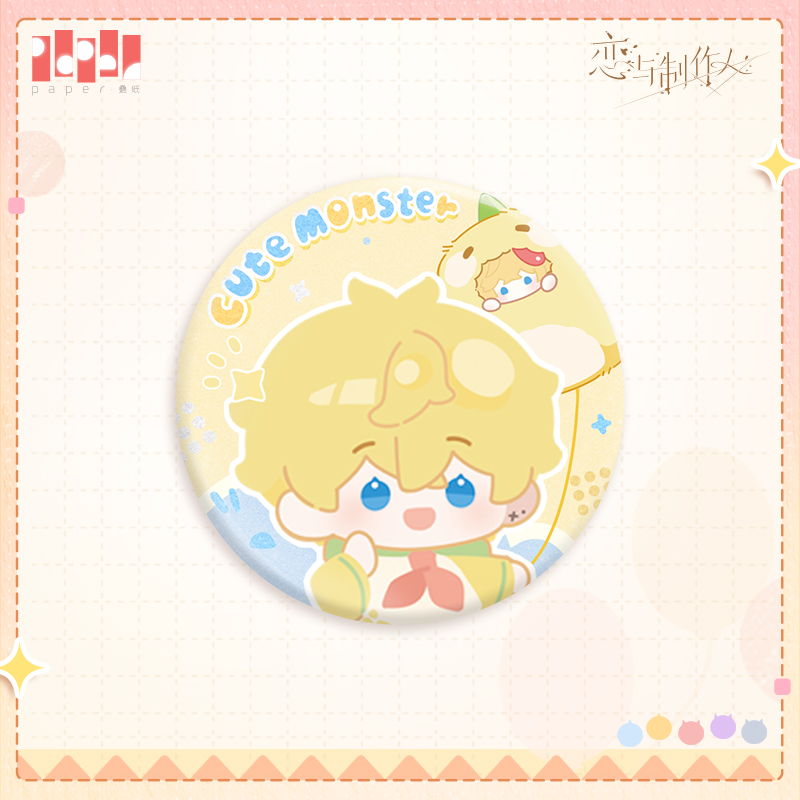 [MR LOVE: QUEEN'S CHOICE] Cute Monster Series Chibi Badge