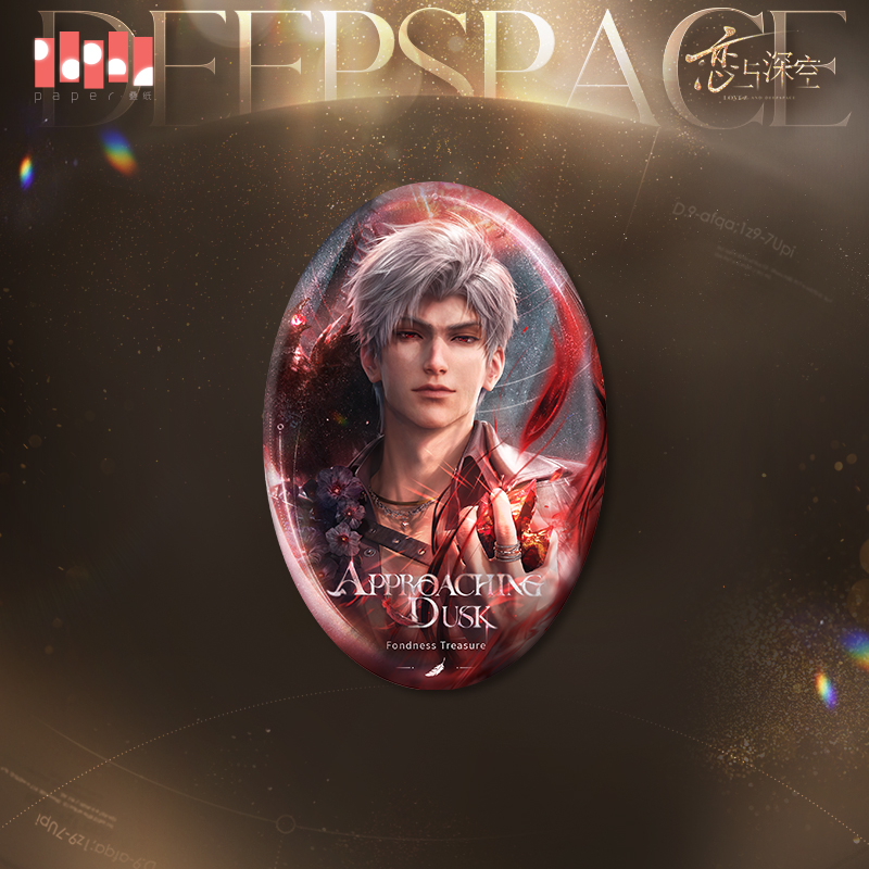 [LOVE AND DEEPSPACE] Fondness Treasure Series Badge