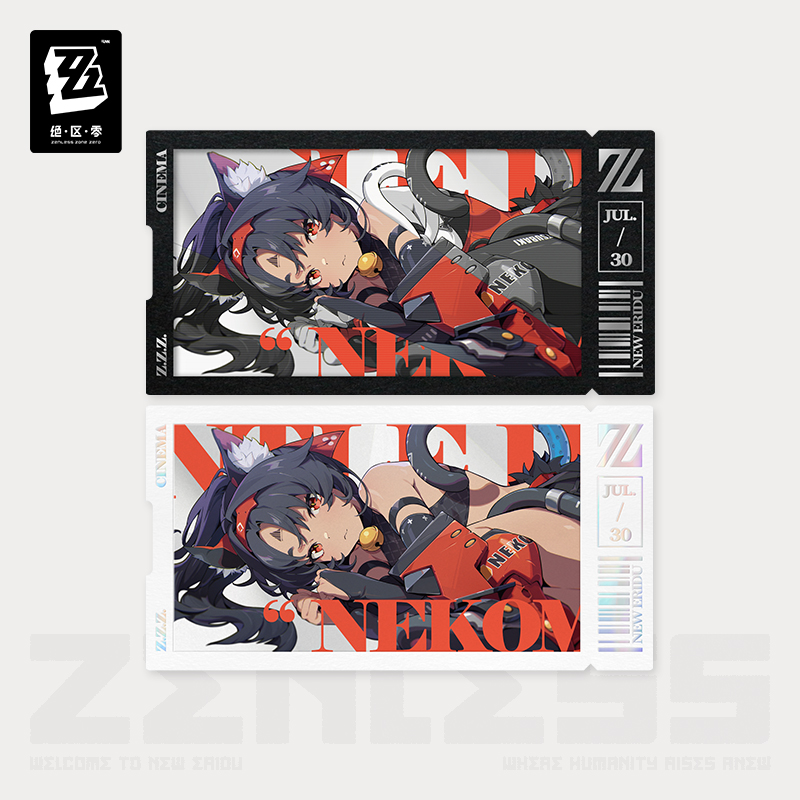 [ZENLESS ZONE ZERO] Cunning Hares Series Card Set