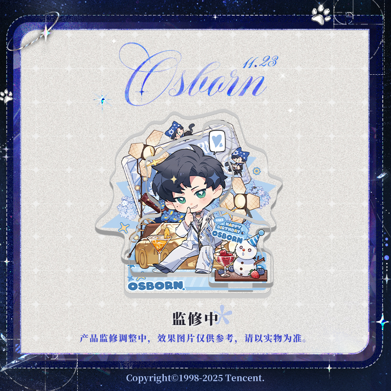 [LIGHT AND NIGHT] Osborn 2025 Birthday Chibi Acrylic Stand