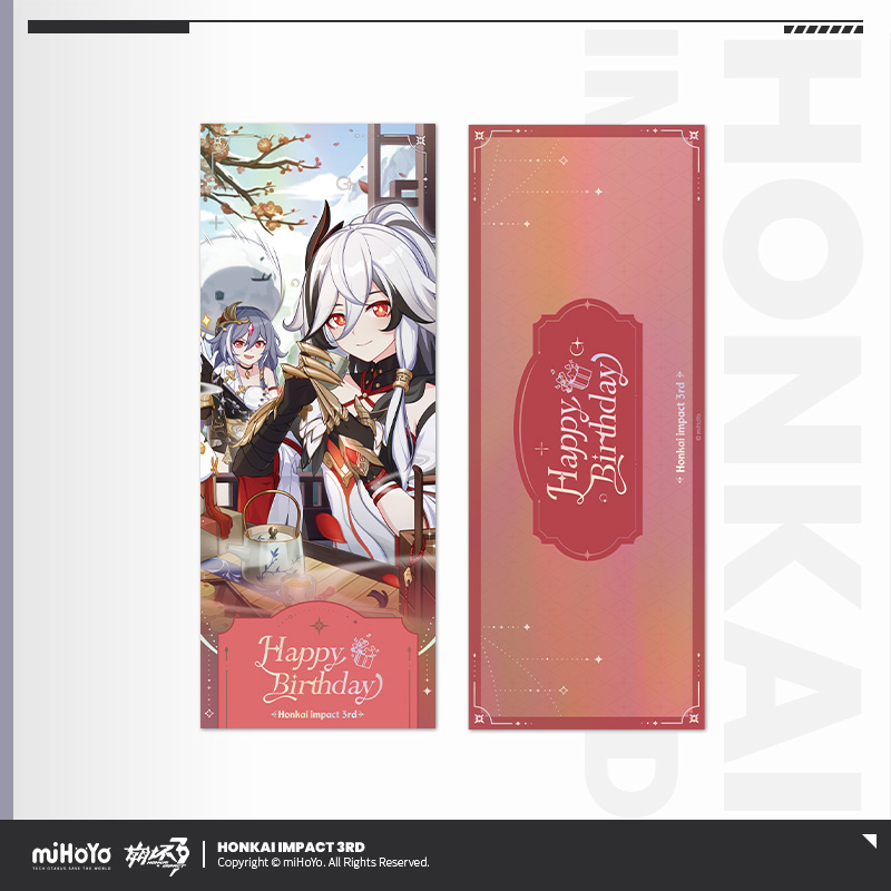 [HONKAI IMPACT 3] 2025 Birthday Greeting Series Ticket
