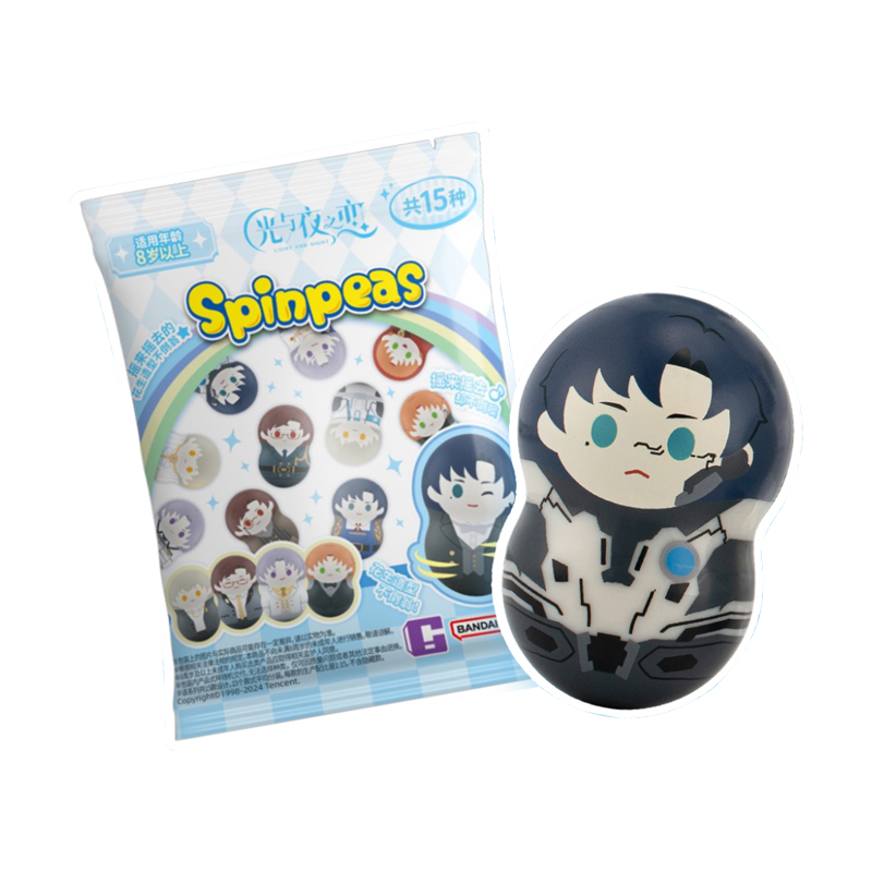 [LIGHT AND NIGHT] Spinpeas Chibi Figure