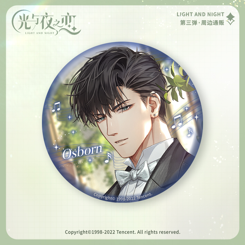 [LIGHT AND NIGHT] Character Series Badge Vol.3