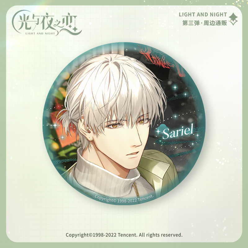 [LIGHT AND NIGHT] Character Series Badge Vol.3