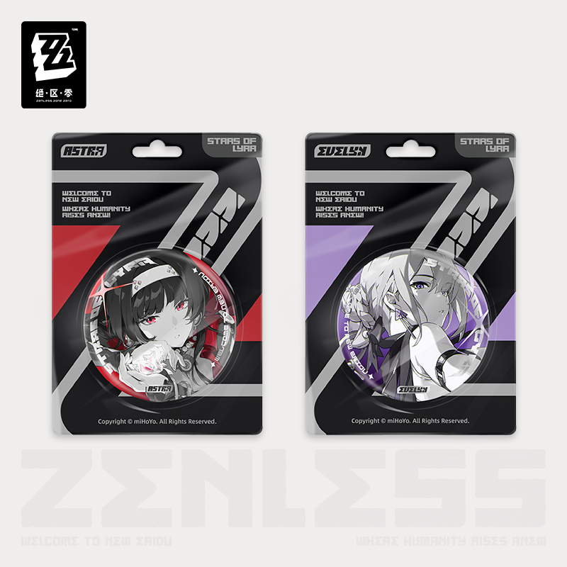 [ZENLESS ZONE ZERO] Shadow Illustration Series Stars of Lyra Badge
