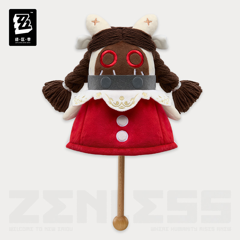 [ZENLESS ZONE ZERO] Hmm Series Plush Massage