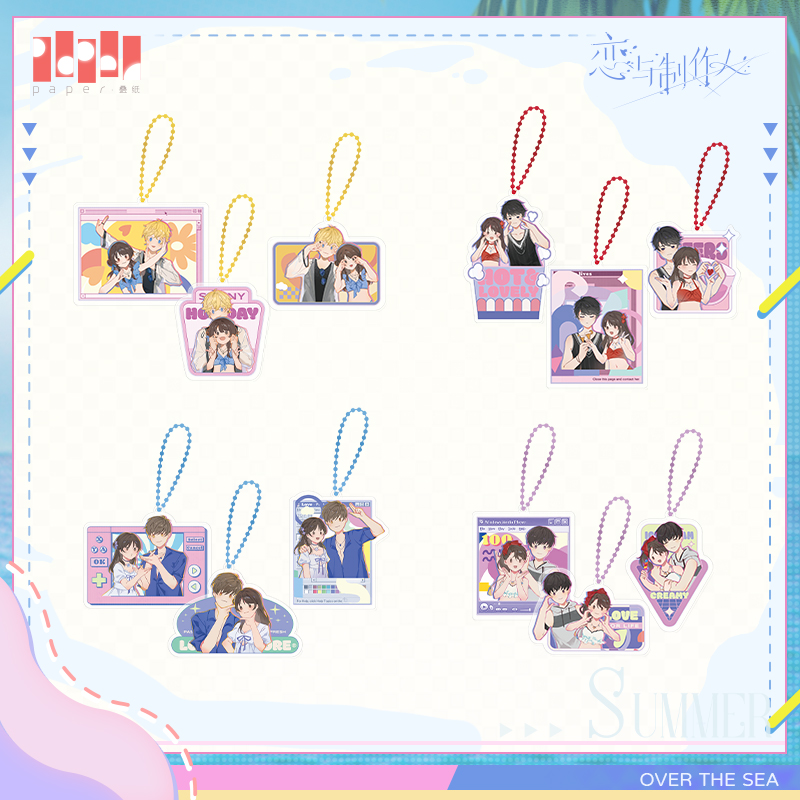 [MR LOVE: QUEEN'S CHOICE] With You in The Summer Series Acrylic Keychain