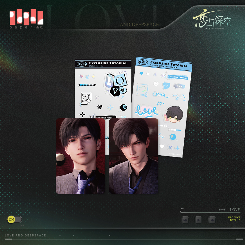 [LOVE AND DEEPSPACE] Heartbeat Out of Balance Series Card Set