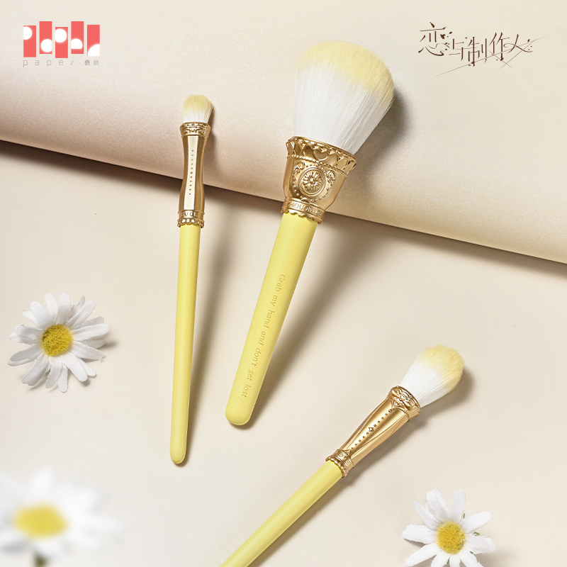 [MR LOVE: QUEEN'S CHOICE] Ripple Gradient Series Makeup Brush Set
