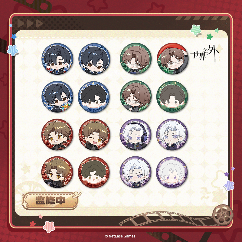 [BEYOND THE WORLD] Cotton Delight Series Chibi Badge Set