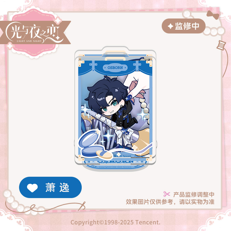 [LIGHT AND NIGHT] Micro Fantasy Night Series Chibi Acrylic Stand