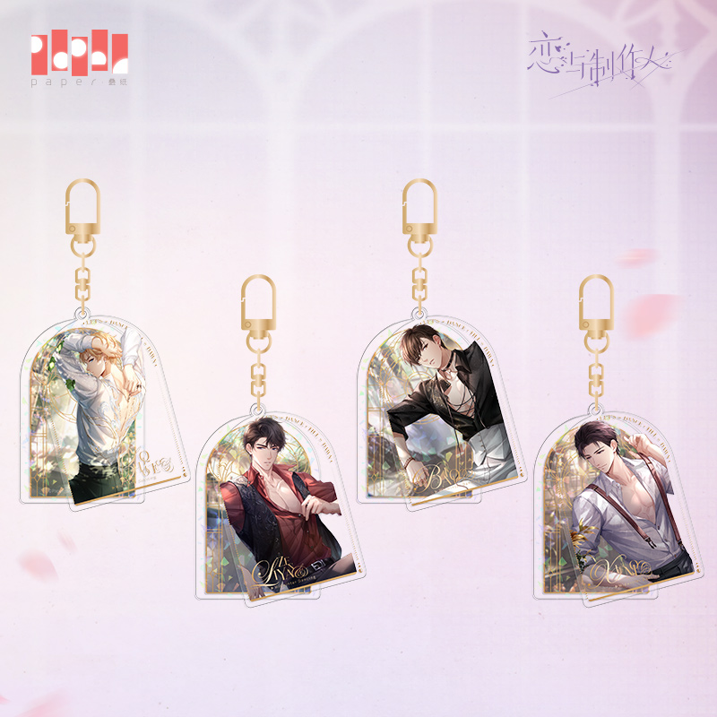 [MR LOVE: QUEEN'S CHOICE] Winter Dance Series Acrylic Keychain