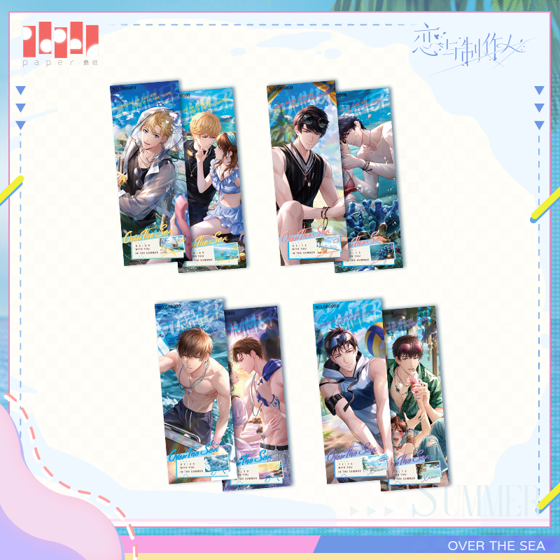 [MR LOVE: QUEEN'S CHOICE] With You in The Summer Series Ticket