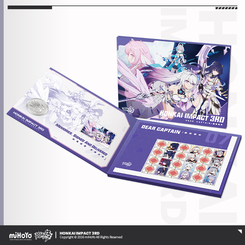 [HONKAI IMPACT 3] Bridge Letters Series Stamp Fold Set