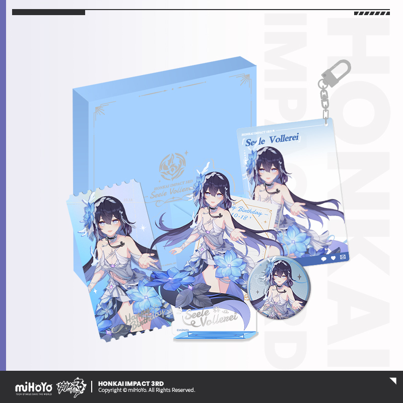 [HONKAI IMPACT 3] Seele 2023 Birthday Gift Box