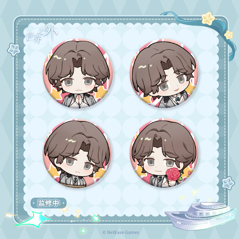 [BEYOND THE WORLD] Full Moon Embrace Series Badge Set