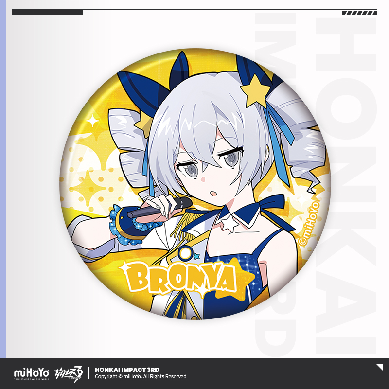 [HONKAI IMPACT 3] Valkyrie Special Anniversary Badge