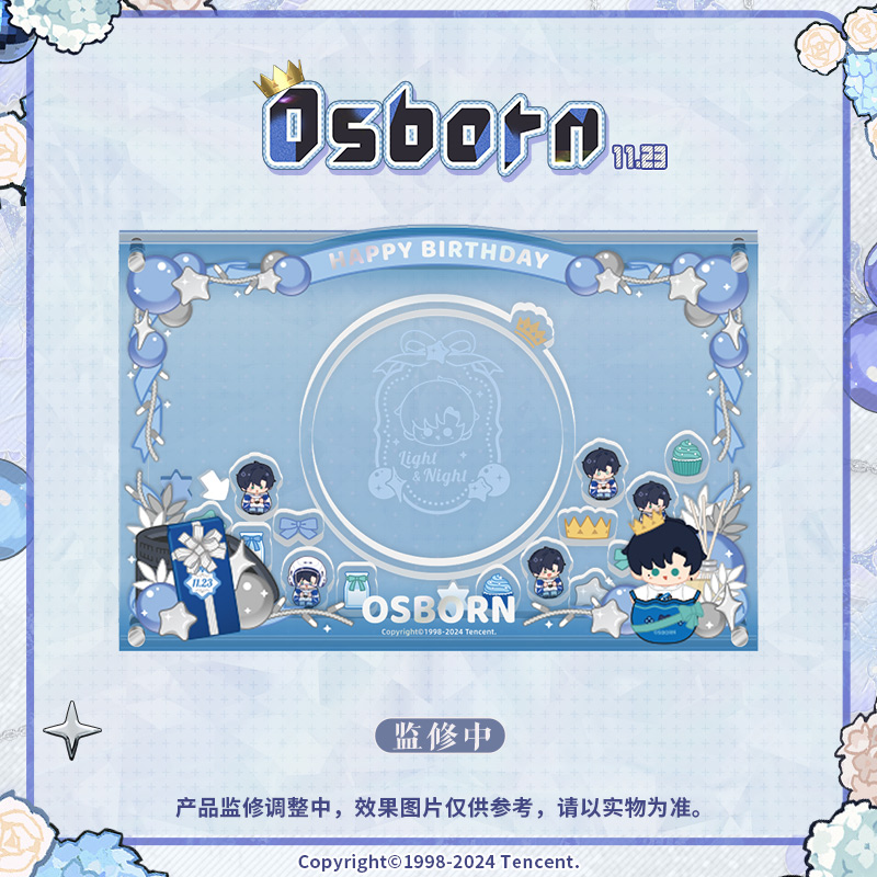 [LIGHT AND NIGHT] Osborn 2024 Birthday Chibi Acrylic Shaking Stand