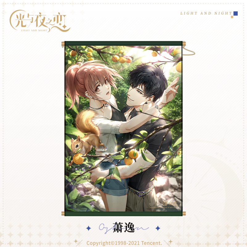 [LIGHT AND NIGHT] Character Series Wall Painting Vol.2