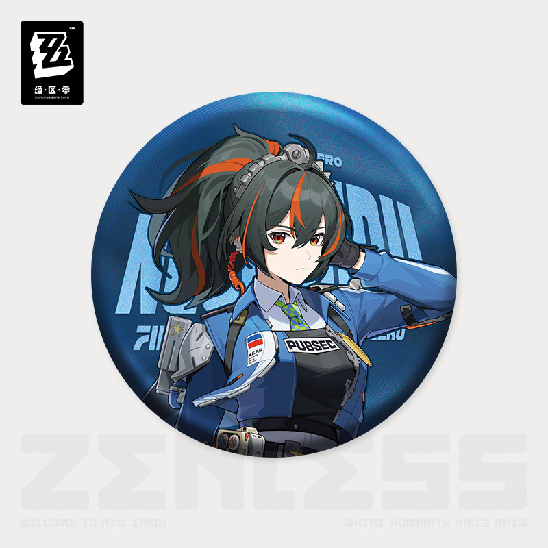[ZENLESS ZONE ZERO] Criminal Investigation Special Response Team Series Badge