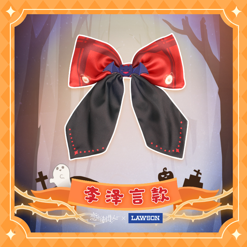 [MR LOVE: QUEEN'S CHOICE] Mr Love X Lawson Hair Clip