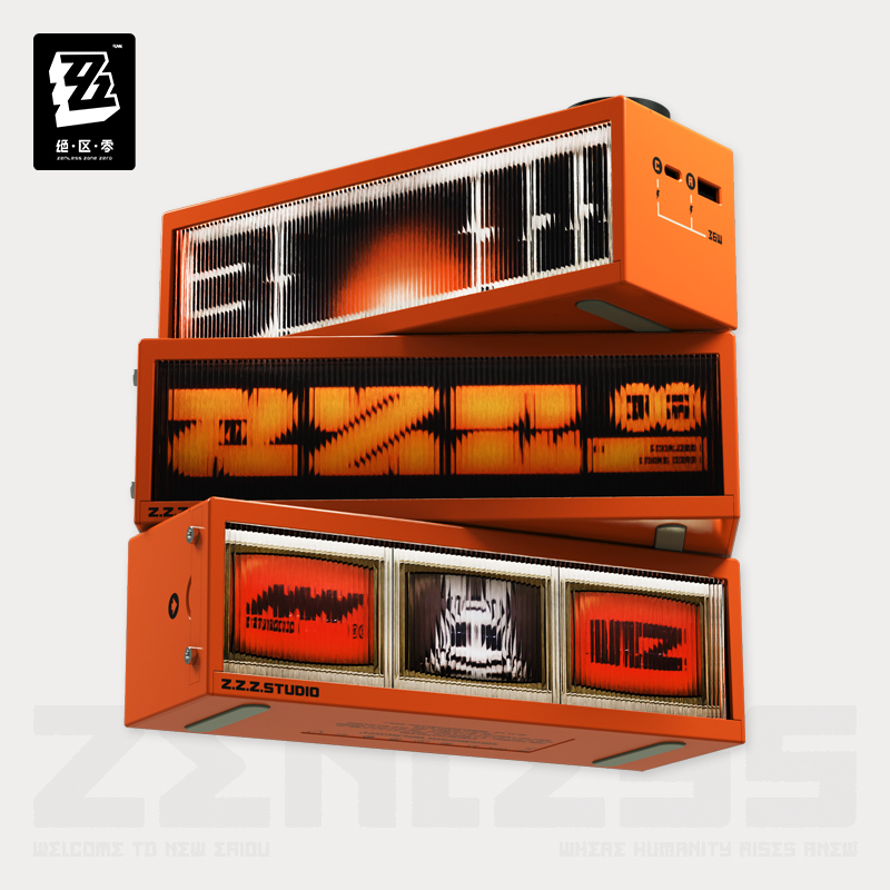 [ZENLESS ZONE ZERO] Rapid Power Series Multifunctional Lighting Socket