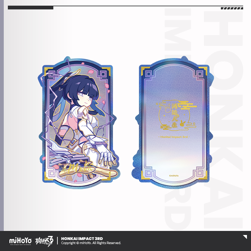 [HONKAI IMPACT 3] Lucky Life Series Ticket