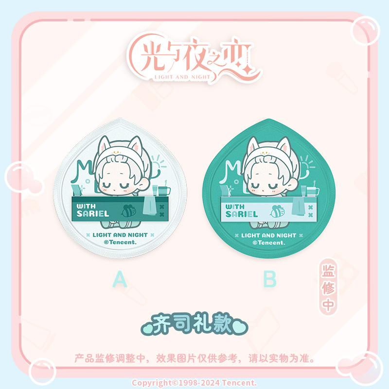 [LIGHT AND NIGHT] Morning Bliss Series Powder Puff Set