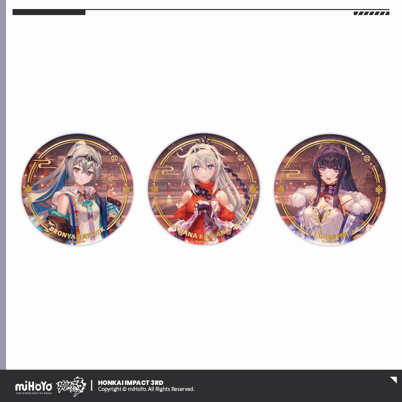 [HONKAI IMPACT 3] Blossom Celebration Series Badge