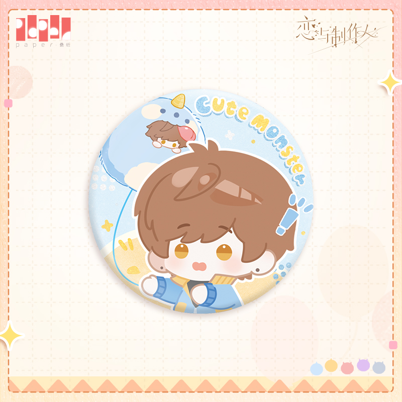 [MR LOVE: QUEEN'S CHOICE] Cute Monster Series Chibi Badge
