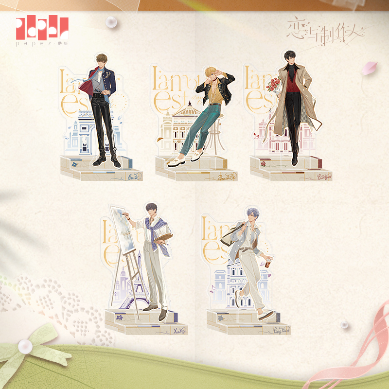 [MR LOVE: QUEEN'S CHOICE] Romantique Voyage in France Series Acrylic Stand