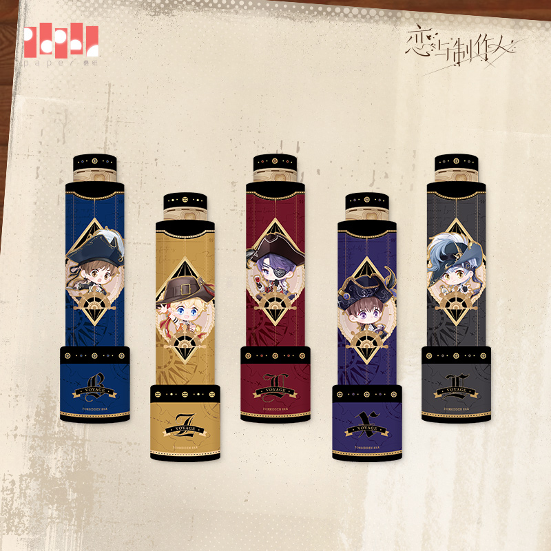 [MR LOVE: QUEEN'S CHOICE] Voyage Travelogue Series Kaleidoscope