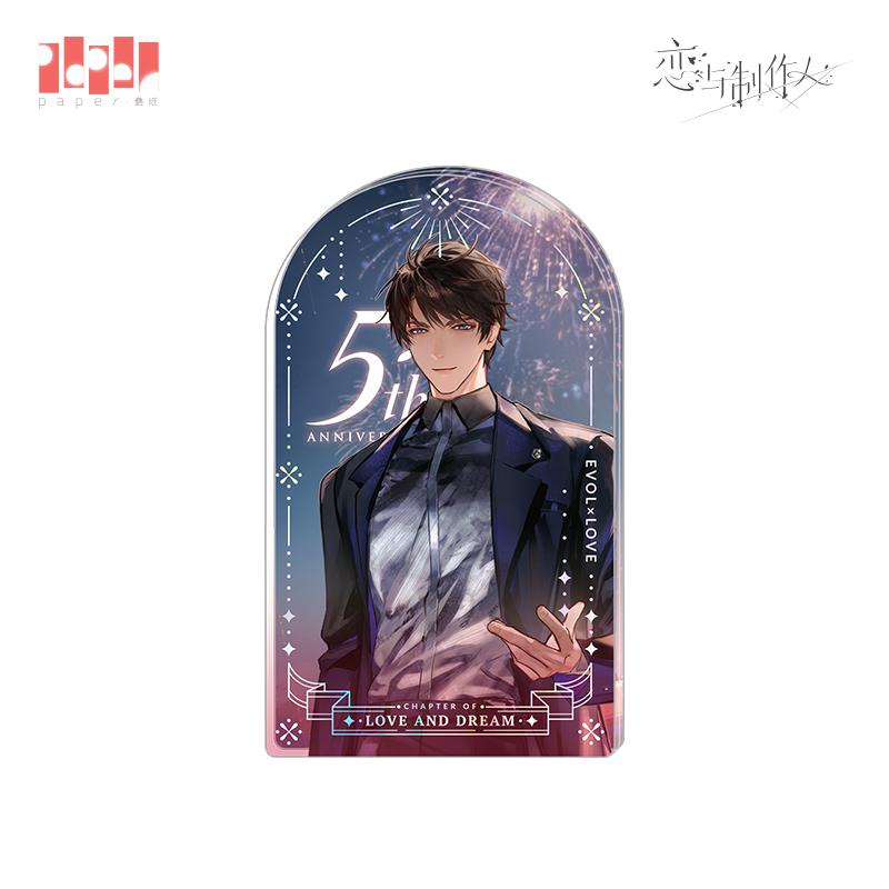 [MR LOVE: QUEEN'S CHOICE] Love & Dream Series Acrylic Quicksand