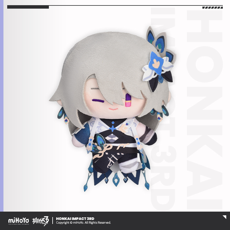 [HONKAI IMPACT 3] Cozy Fluff Series Plush Doll