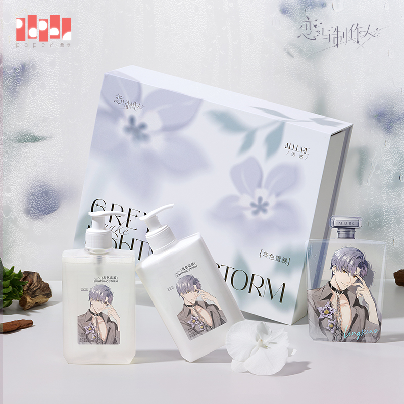 [MR LOVE: QUEEN'S CHOICE] Shaw Theme Personal Care