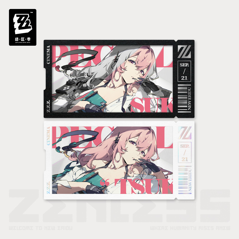 [ZENLESS ZONE ZERO] Hollow Special Operations Section 6 Series Card Set