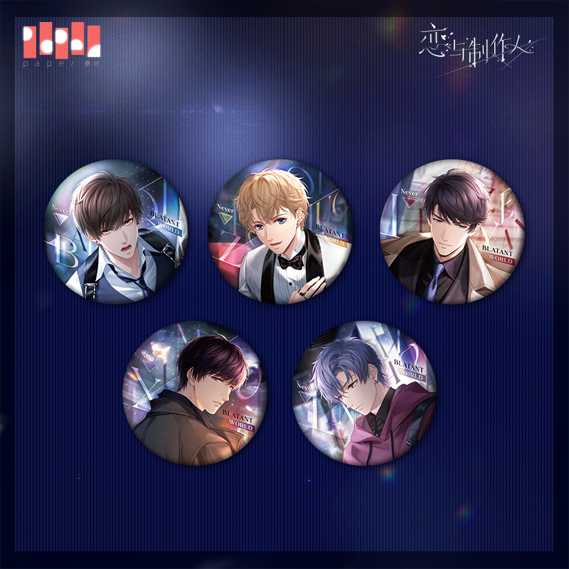 [MR LOVE: QUEEN'S CHOICE] Blatant World Series Badge