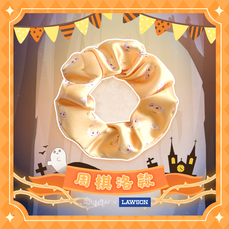 [MR LOVE: QUEEN'S CHOICE] Mr Love X Lawson Hair Tie