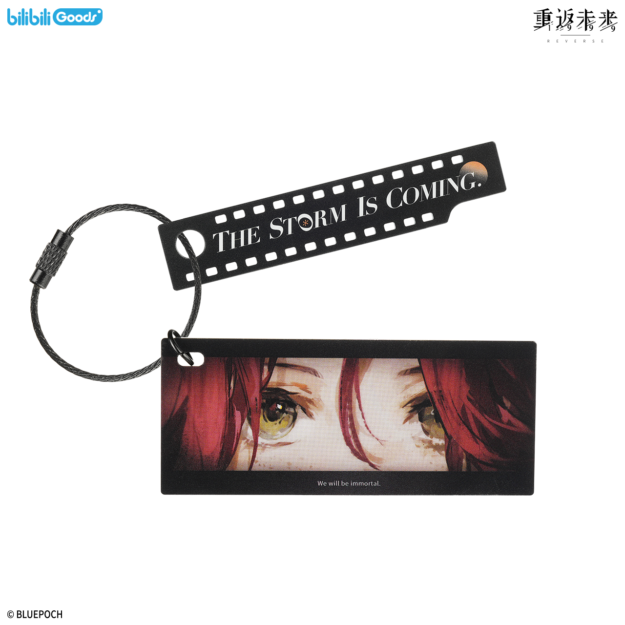 [REVERSE:1999] Bilibili Goods X Suitcase Masquerade Series Acrylic Pedant