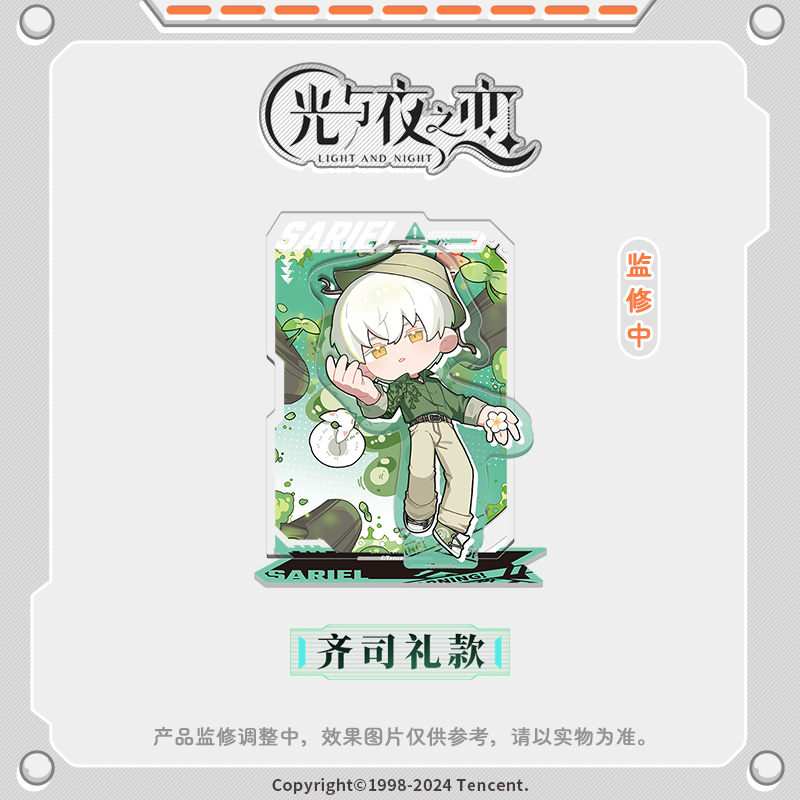 [LIGHT AND NIGHT] Crisis Test Series Chibi Acrylic Stand