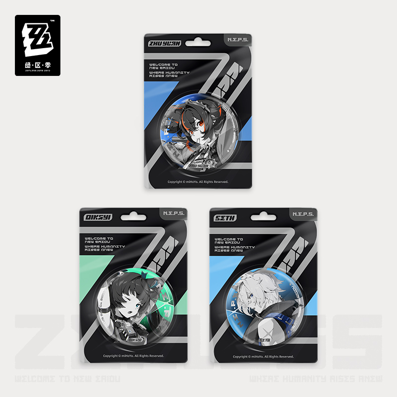 [ZENLESS ZONE ZERO] Shadow Illustration Series Criminal Investigation Special Response Team Badge