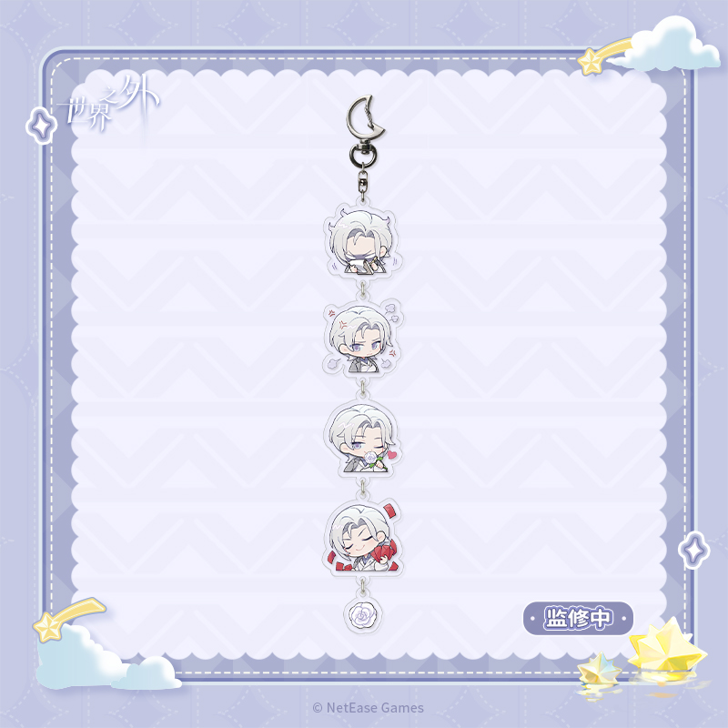 [BEYOND THE WORLD] Unwavering Vow Series Acrylic Keychain