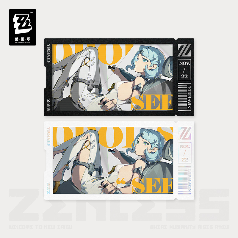 [ZENLESS ZONE ZERO] Obol Squad Series Card Set