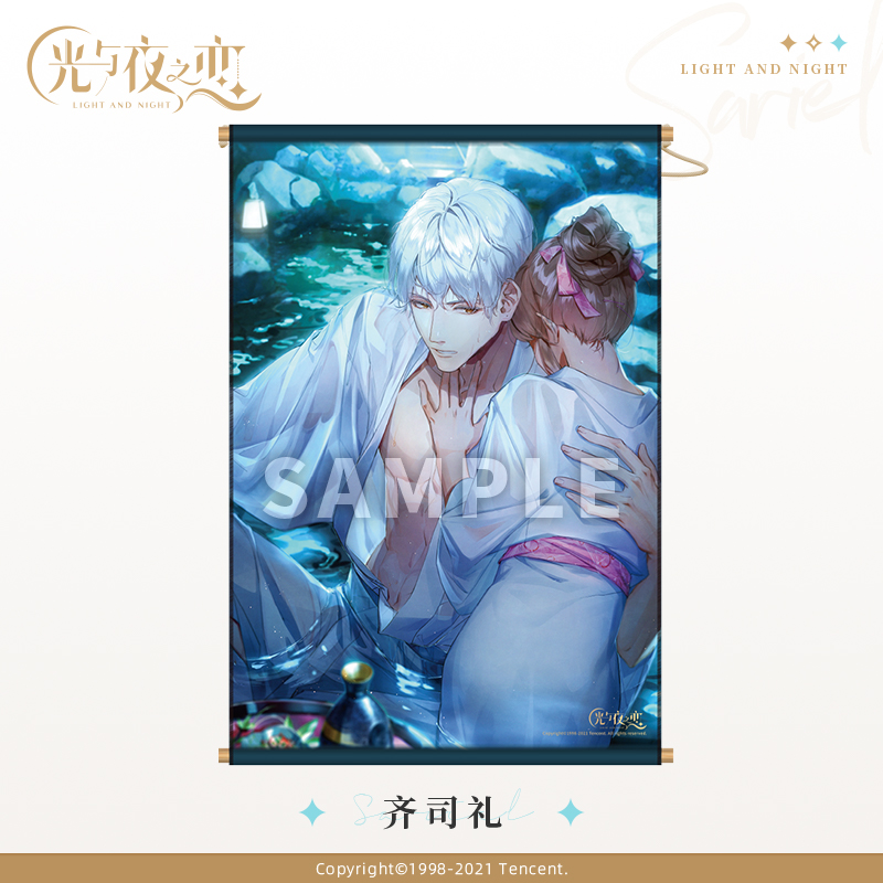 [LIGHT AND NIGHT] Character Series Wall Painting Vol.1