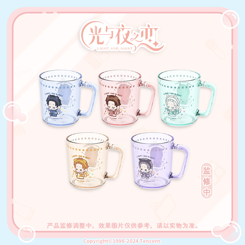 [LIGHT AND NIGHT] Morning Bliss Series Mouthwash Cup