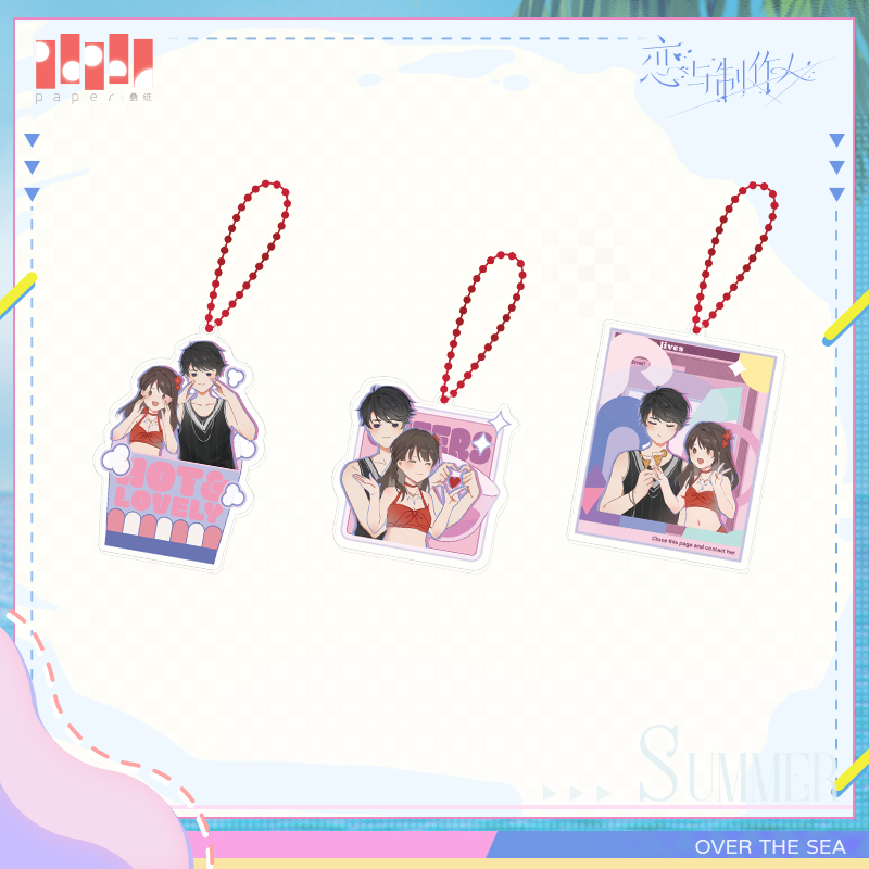 [MR LOVE: QUEEN'S CHOICE] With You in The Summer Series Acrylic Keychain